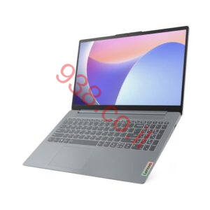 Lenovo IPS3 15 - 82XB004XIV