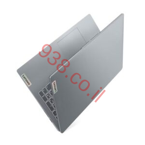 Lenovo IPS3 15 - 82XB004XIV