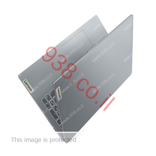 Lenovo IPS3 15 - 82XB004XIV