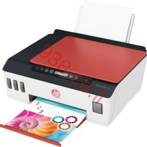 HP PRINTER SMART TANK 519