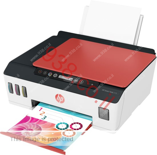 HP PRINTER SMART TANK 519