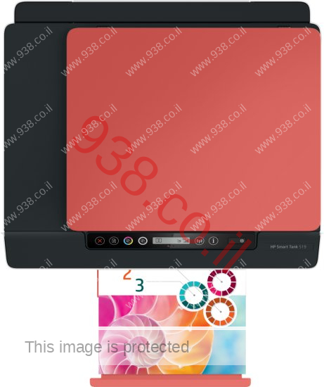 HP PRINTER SMART TANK 519