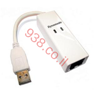 06c1279a-715d-11ec-aa9a-d2e3e6f8d605 MODEM FAX USB