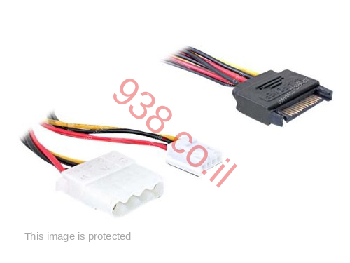 CABLE SATA to MOLEX with 4 pin floppy