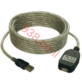 USB 10m with booster