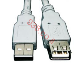 USB to USB male female 5meter