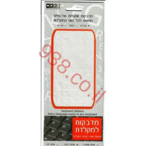 רמקול מיני בגודל חצי מילחיה