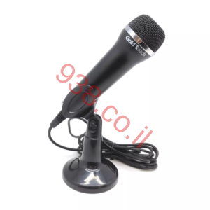 MICROPHONE + V8 MIX מקצועי כולל פילטרים ומיקסר