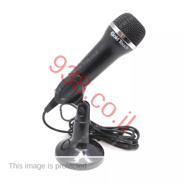 MICROPHONE USB GAME50
