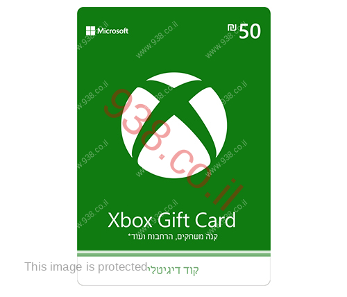 XBOX GIFT CARD 50NIS