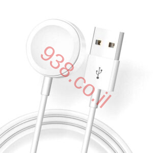 מטען מגנטי לשעון החכם של Apple – תואם לאפל ווטש