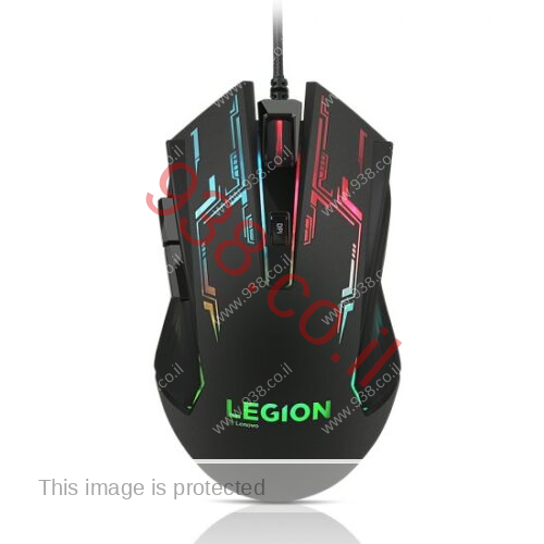 LENOVO GAMING M200 RGB MOUSE