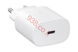 מטען מהיר לסמסונג TYPE-C ראש בלבד 25W