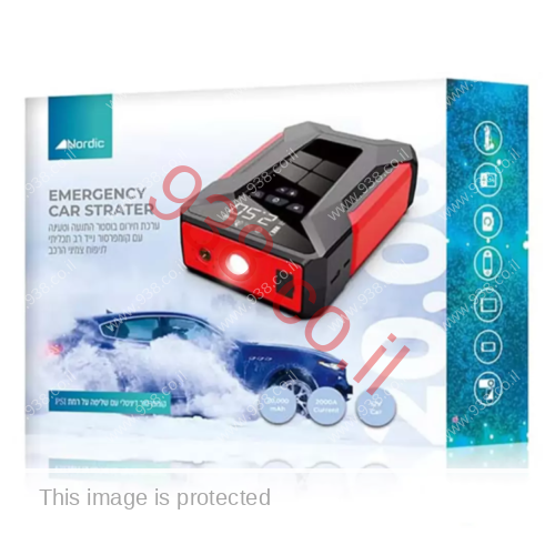 בוסטר התנעה לרכב עם קומפרסור מובנה 20,000mAh