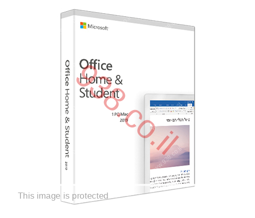 OFFICE STUDENT 2019