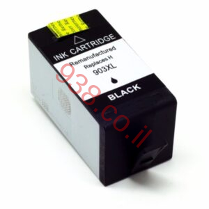 דיו 903XL שחור חלופי