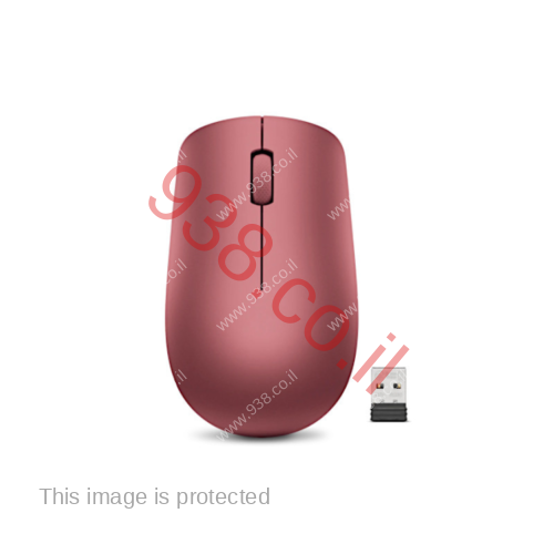 Lenovo 530 Wireless Mouse Cherry Red