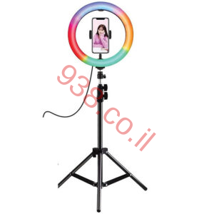 חצובה RGB רינג לייט - משנה צבעים 33 ס"מ
