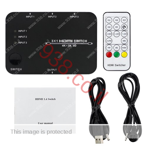 HDMI SWITCH X3 with remote control and button