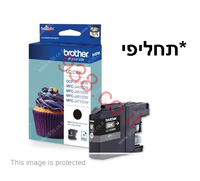 דיו 123 שחור ברדר תחליפי