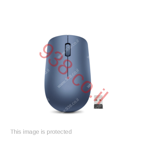Lenovo 530 Wireless Mouse Abyss Blue