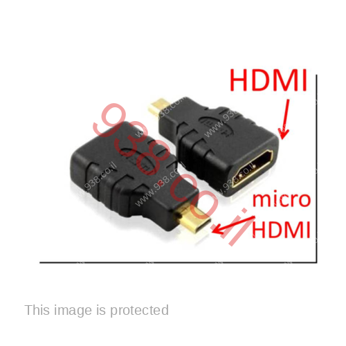 HDMI TO micro HDMI adapter