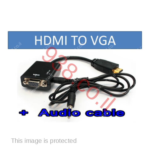 HDMI to VGA with PL socket