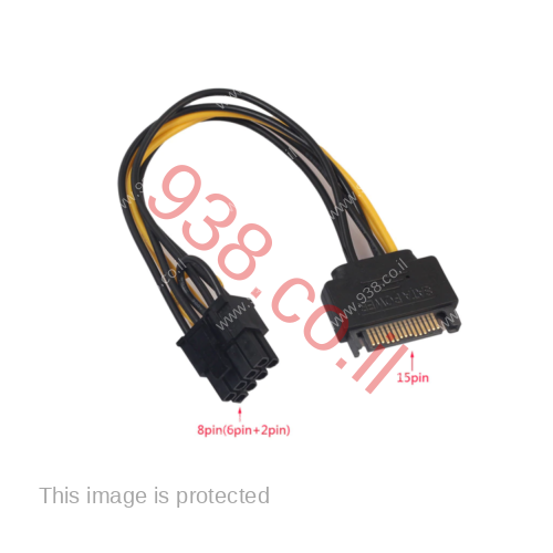 POWER SATA TO 8PIN VIDEO