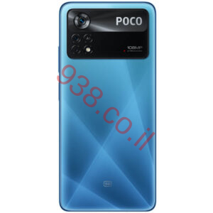 POCO X4 PRO  5G 8GB RAM  256ROM רשמי המילטון