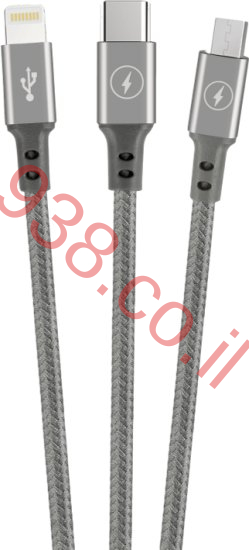 כבל טעינה 3 ב 1 USB באורך 1.2 מטר