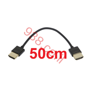 HDMI to HDMI  50cm