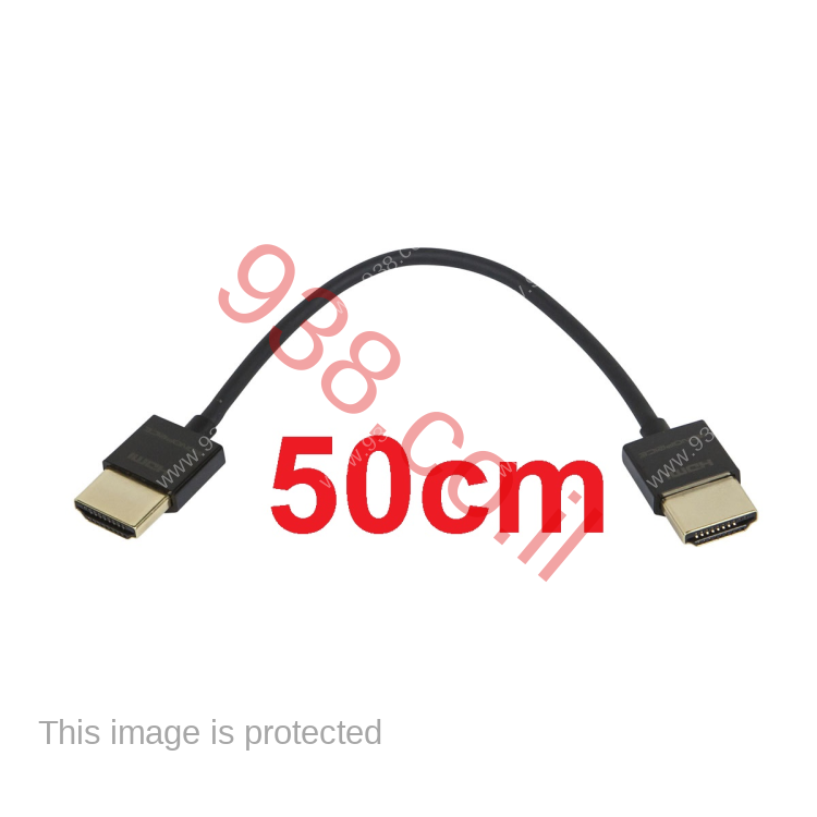 HDMI to HDMI  50cm
