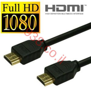 HDMI to 2xHDMI CABEL ADPTER