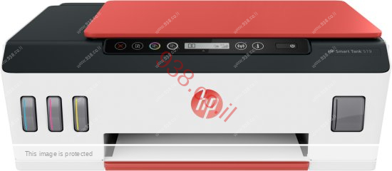 HP PRINTER SMART TANK 519
