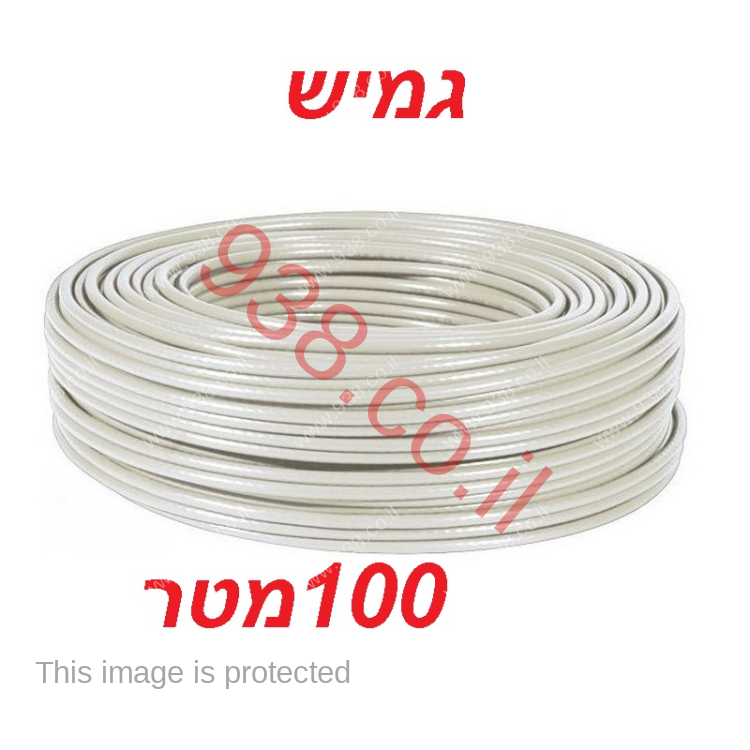 CABEL LAN Cat5 100meter Flexible