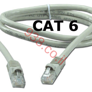 CABEL LAN Cat6 100meter