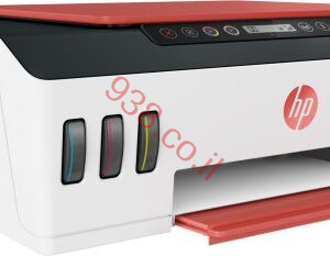 HP PRINTER SMART TANK 519