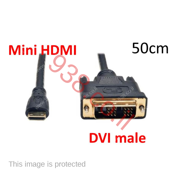 mini HDMI to DVI male short 0.45M